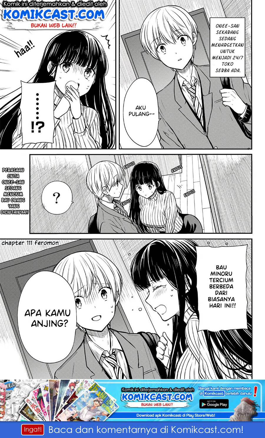 Danshi Koukousei wo Yashinaitai Onee-san no Hanashi